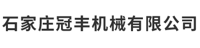 吉林市吉光科技有限責任公司